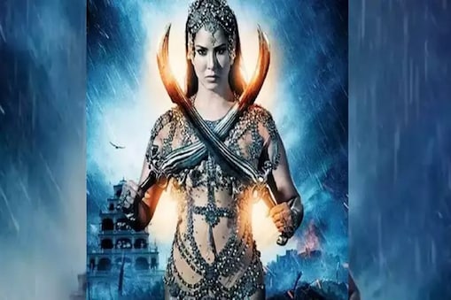 سنی لیونی کی فلم ’OMG‘ کی سامنے آئی ریلیز ڈیٹ، فلمی پردے پر نظر آئے گا اداکارہ کا کوئن اوتار