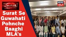 Maharashtra Political Crisis: ایکناتھ شندے کی بغاوت کےبعدسیاسی بحران! مہاوکاس اگاڈی.....؟