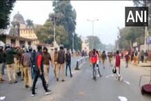 الہ آباد یونیورسٹی میں جم کر ہنگامہ ، طلبہ نے سیکورٹی گارڈس پر لگائے فائرنگ کے الزام