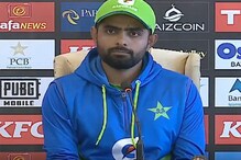 ہار سے متعلق سوال پر بھڑک گئے بابر اعظم، کہا : تو پھر کیا ٹیسٹ کھیلنا چھوڑ دیں