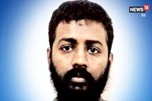 سکیش چندرشیکھر کے خلاف پی ایم ایل اے معاملے میں نورا فتیحی ای ڈی کے سامنے ہوئیں پیش