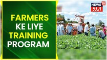 گاندربل میں کسانوں کیلئے ایک روزہ ٹریننگ پروگرام کا انعقاد