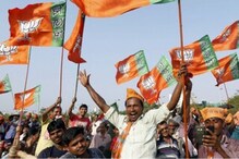Himachal Exit Polls : ہماچل میں بی جے پی آگے، کانگریس دے رہی ٹکر، اے اے پی سب سے پیچھے