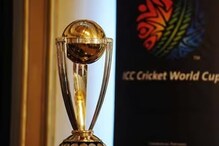 BCCI کی اہم میٹنگ، آئی سی سی WC 2023 کو لے کر ہوسکتے ہیں کئی فیصلے، اہم موضوع پر ہوگی بات