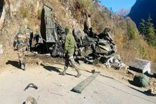 سکم میں بڑا حادثہ، کھائی میں گرا فوج کا ٹرک، 16جوانوں کی موت کی خبر