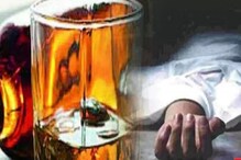 الکحل کارڈیو مایوپیتھی: زیادہ شراب پینا آپ کے دل کو کیسے پہنچا سکتا ہے نقصان؟ جانیے تفصیل