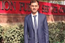 بہارسےتعلق رکھنےوالے بڑھئی کےبیٹے کی پی ایس سی آئی ایس ایس امتحان میں کامیاب، کیاہےکہانی؟