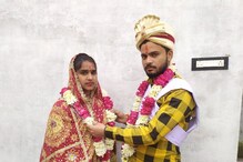 علماخان سے سومیا بن کر مسلم لڑکی نے ہندو عاشق کے ساتھ رچائی شادی، بولی اب تین طلاق۔۔۔۔