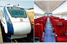 تلنگانہ اور اے پی کو جوڑنے والی آٹھویں وندے بھارت ٹرین روانہ، ’مشترکہ ثقافت کو جوڑے گی‘
