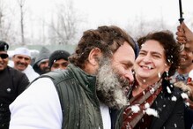 مستی کے موڈ میں نظر آئے  راہول۔پرینکا، بھائی۔بہن  ایک دوسرے پر پھینکی برف