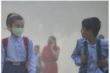 دہلی میں شدید ٹھنڈ کا اثر، سبھی اسکول 15 جنوری تک بند، سرکار نے جاری کیا حکم