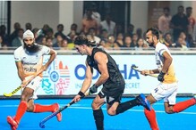 Hockey World Cup 2023 : کراس اوور میچ میں ہندوستان کی شکست، ورلڈ کپ جیتنے کا خواب ٹوٹا