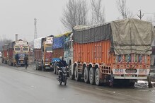جموں و کشمیر: وادی میں تازہ برف باری کے بعد جموں ۔سرینگر قومی شاہراہ کئی گھنٹوں تک رہی بند