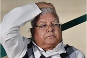 Court summons Lalu Yadav, Rabri Devi and Misa Bharti for ‘work for land’ scam

 MIGMG News