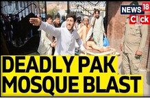 پاکستان میں مسجدکےاندر دھماکہ کی تازہ ترین صورتحال، 70 سےزائد ہلاکتیں اور 150 افراد زخمی