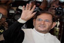 نتیش کمار سے اختلافات کے بعد لالو پرساد یادو کا ملا تھا ساتھ، ایسا تھا شرد یادو کا کریئر