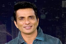 سونو سود نے ہندوستانی ریلوے کا ادا کیا شکریہ، کہا کہ ’بس یہ دیکھنے بیٹھا کہ وہ غریب لوگ..‘