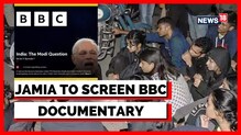 جامعہ ملیہ اسلامیہ میں BBC دستاویزی فلم کی اسکریننگ کامنصوبہ، کیمپس کےباہرسخت سیکیورٹی