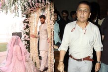 شاہین شاہ آفریدی نے کی کرکٹر کپتان کی بیٹی سے شادی، دنیا کے کئی کھلاڑی ہیں رشتے دار
