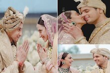 رشتہ ازدواج میں منسلک ہونے کے بعد کیارا اڈوانی اور سدھارتھ ملہوترا نے ایک دوسرے کو  کس
