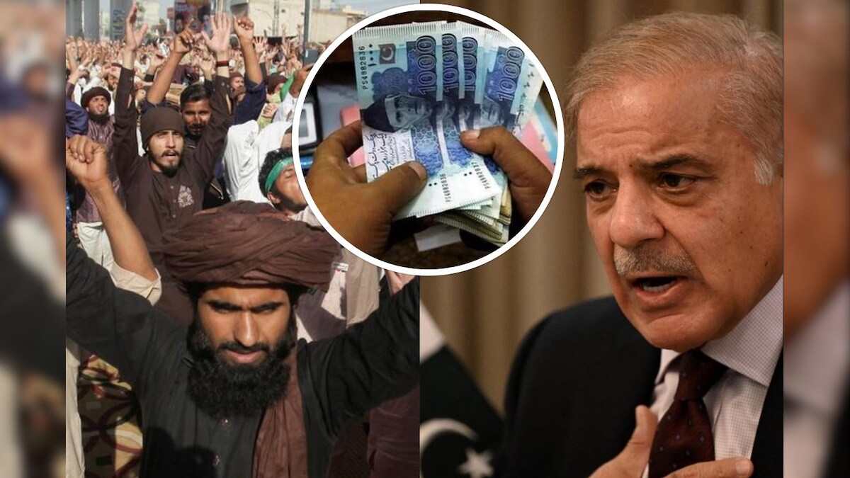 پاکستان قرض ادا نہ کرسکے گا تو کیا پورا ملک ہو جائے گا گروی ؟ جانئے پھر ...