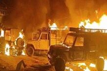 پٹنہ پارکنگ تنازعہ:2لوگوں کی موت کے بعدکئی بلڈنگ اورگاڑیوں کومشتعل گاوں والوں نے لگائی آگ