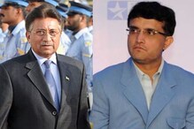 ہندوستان۔پاکستان میں جنگ چھڑجائےگی، پرویز مشرف نے کرکٹرہندوستانی کپتان سے کیوں کہاتھاایسا؟