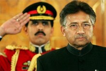پرویز مشرف: پاکستان کا وہ سیاستداں جس نے جنگ چھیڑی اور پھر امن کی بات کی!