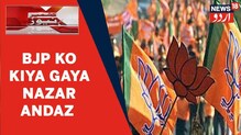 Kashmir News: غیر مقامی رائے دہندگان معاملے سے متعلق فاروق عبداللہ نے اٹھایا یہ بڑا قدم