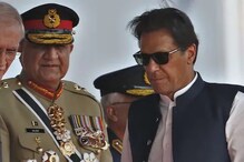 عمران خان کے قریبی کا بڑا دعویٰ، TTP دہشت گردوں کو پاکستان میں بسانا چاہتے تھے جنرل باجوہ
