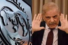 پاکستان کی مصیبتوں کی نہیں نظر آرہی کوئی انتہا، آئی ایم ایف سے بیل آؤٹ پیکج پر اٹکی بات