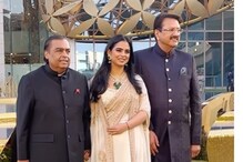 نیتا مکیش امبانی کلچر سینٹر: گریٹ انڈین میوزک لانچ تقریب میں پہینچیں یہ بڑی ہستیاں
