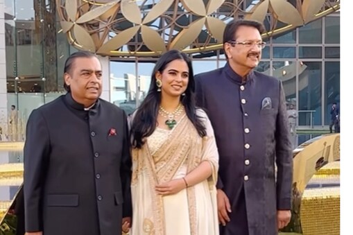 آج نیتا مکیش امبانی  (Mukesh Ambani) کلچرل سینٹر یعنی NMACC کا شاندار افتتاح ہو رہا ہے۔
