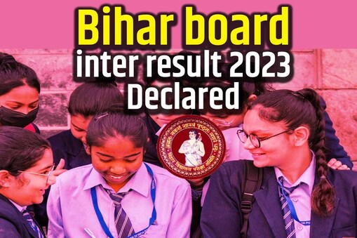 Bihar Board 12th Result:  12ویں جماعت کے تینوں اسٹریمز کا نتیجہ جاری کر دیا گیا ہے۔ سائنس، آرٹس اور کامرس کا نتیجہ 13.18 لاکھ طلباء کے لیے جاری کیا گیا ہے۔ یہ نتیجہ 6 لاکھ 36 ہزار 432 لڑکیوں اور 6 لاکھ 81 ہزار 795 لڑکوں کے طلباء کا جاری کیا گیا ہے۔ 