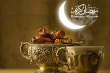 رمضان میں کھجور سے ہی کیوں کھولا جاتا ہے روزہ؟ جانئے اس کے پیچھے کی وجہ