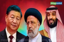 سعودی عرب ۔ ایران کے درمیان چین کی ثالثی سے اتحاد: کیا مشرقی وسطی میں آئے گی بڑی تبدیلی؟