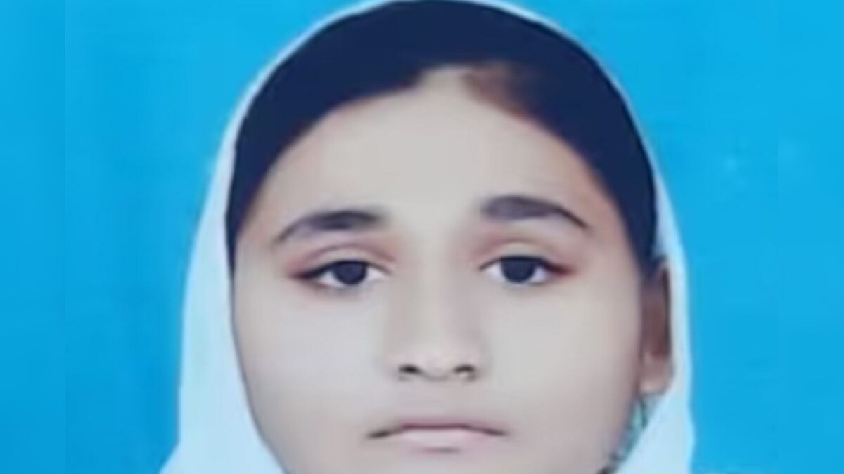ٹیلر ماسٹر کی بیٹی بنی ٹاپر، جانیں چوتھا رینک لانے والی نیہا پروین کو ...