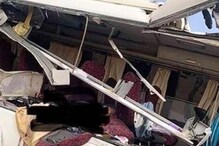 سعودی عرب میں بس حادثہ کا شکار، 20 عمرہ زائرین جاں بحق