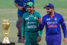 Asia Cup 2023 : کوالیفائنگ میچوں کا شیڈیول جاری، جانئے کب اور کہاں کھیلے جائیں گے مقابلے؟