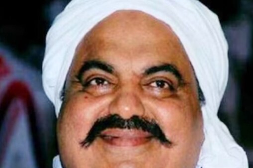 عتیق احمد