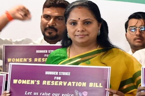 وہ  10 مارچ کو دہلی میں خواتین ریزرویشن بل کے مطالبے کے تحت کریں گی احتجاج۔