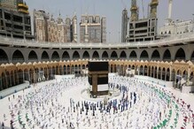 سعودی عرب: غیر ملکیوں کے لیے عارضی حج ورک پرمٹ