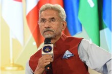 Rising India Summit 2023: امریکہ میں ہندوستانی سفارتخانہ پر حملہ کو لے کر وزیر خارجہ سخت