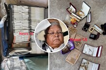 1کروڑنقد،2کلوسےزیادہ سونااورطلائی زیورات، جانئے لالو خاندان کےٹھکانوں سے ای ڈی کوکیاملا؟