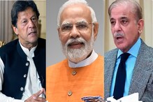عمران خان کی 'بے شرمی' کے بیچ پاکستان میں کیوں ہو رہی وزیر اعظم نریندر مودی کی تعریف؟