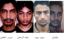 جےپور سلسلے وار دھماکہ کیس: پھانسی کی سزا سنائے جانے والے 4 ملزمین کو ہائی کورٹ نے کیا بری