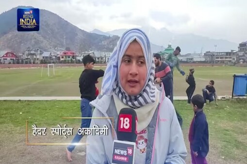 Rising India, Real Heroes: ملئے بانڈی پورہ کی 'باکسر بیٹی' تجمل اسلام سے