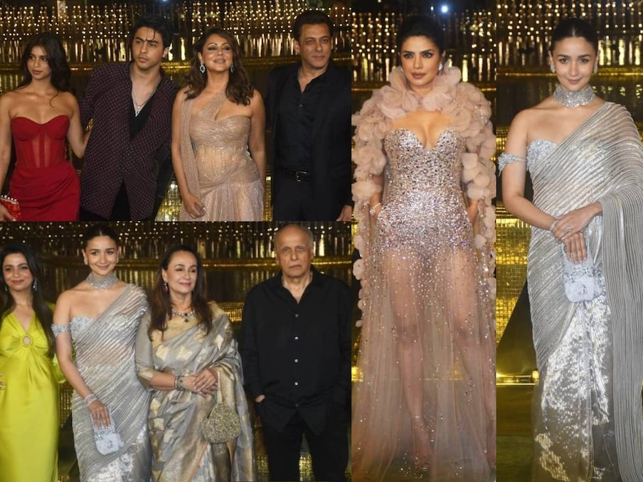  Nita Mukesh Ambani Cultural Centre Inauguration: 'نیتا مکیش امبانی کلچرل سینٹر' (NMACC) کی شاندار افتتاحی تقریب میں بالی ووڈ کے تقریباً تمام بڑے ستاروں نے اپنا جلوہ دکھایا۔
