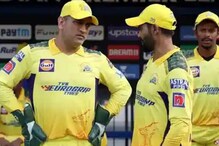 رویندر جڈیجہ کے ٹوئٹ سے مچا ہنگامہ، دھونی کے ساتھ بات چیت کو لیکر اٹھ رہے بڑے سوال