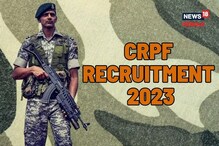 CRPF بھرتی میں بڑا اپ ڈیٹ، 9ہزار سے زیادہ اسامیوں پر درخواستوں کی حتمی تاریخ میں توسیع